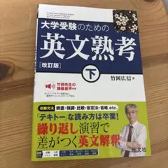 不変の心理様 専用