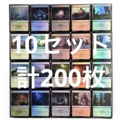 2026年最新】フォーゴトン・レルム boxの人気アイテム - メルカリ