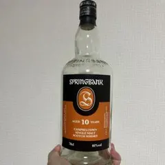 2025年最新】スプリングバンク 空瓶の人気アイテム - メルカリ