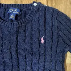 Polo Ralph Lauren ネイビー セーター 6 120センチ