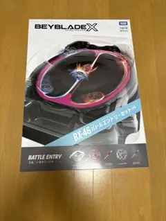 Item thumbnail for item e629889f-67a9-4359-a499-e56657a61ce4