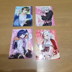 あいたろ様専用