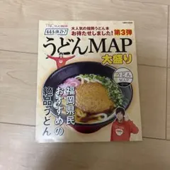 Item thumbnail for item ed295d17-f10d-4ca9-b343-6cf96cbb6570