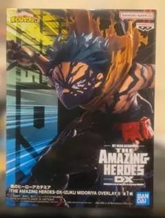 「未開封」僕のヒーローアカデミアTHE AMAZING HEROESDX緑谷出久