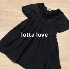 lotta love(ロッタラブ)UNITED ARROWS フレアブラウスのサムネイル