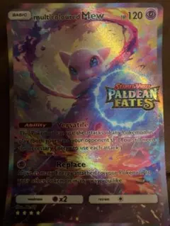 Item thumbnail for item 2b9b28f9-c349-4eba-b47f-d1e670c0b12f