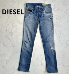 DIESEL デニムパンツ 23×30 ストレッチ ダメージ加工 美シルエット