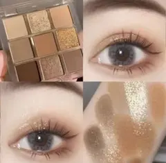 DIKALU 9色 アイシャドウパレット 02 ブラウン　新品未使用