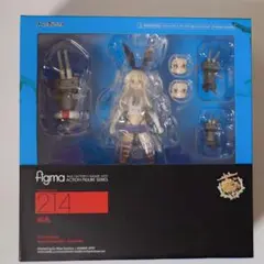 【新品未開封】figma 島風 244 艦これ 予約特典 連装砲ちゃん付