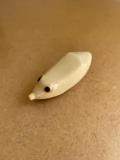 Item thumbnail for item 236b0403-df19-4129-8d21-482f74dc123e