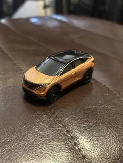 Item thumbnail for item 89150975-084c-4ad2-8914-8aba39d6004d