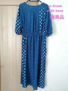 極美品♥as Know asde baseブルードット　ロングワンピース