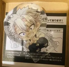 鬼滅の刃　ころっと　不死川　不死川実弥　実弥　アクリル　フィギュア　コレクション