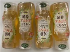 トップバリュベストプライス 純粋アカシアはちみつ 利便ボトル 250gのサムネイル