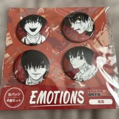 「新品・未開封品」サカモトデイズ 南雲 缶バッジ