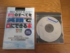 Item thumbnail for item 3739f3c8-0ac2-4ef1-b03c-5a3151422cfb