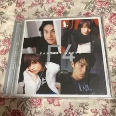 2025年最新】f4 台湾の人気アイテム - メルカリ