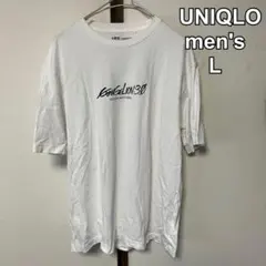 Item thumbnail for item da43b492-4be4-4649-b828-5842a18efc61