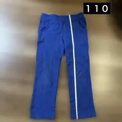 Item thumbnail for item e7d887ad-8f41-4660-89b8-6d949b6c944b