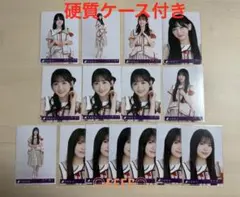 乃木坂46 ビリヤニ 封入特典 生写真 まとめ売り15枚セット