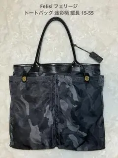 Item thumbnail for item c65b4b47-d538-420b-ac02-c479d3c189cc