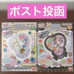 パチパチプリキュアデコネーム 2種セット　キュアキッス　キュアズキューン