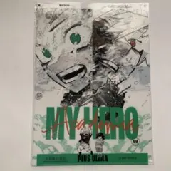 2026年最新】ジャンプフェスタ クリアファイルの人気アイテム - メルカリ