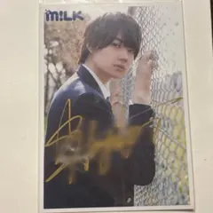 2026年最新】佐野勇斗 サイン 生写真の人気アイテム - メルカリ
