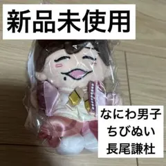 Item thumbnail for item d70a5bdf-19b0-4c75-bf59-bb6a5e5670c1