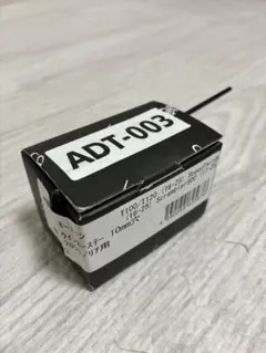 Motone モートーン ウインカーステー ADT-003 新品のサムネイル