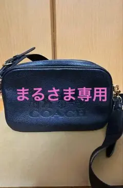 【coach】ジェス 2way カメラバッグF75818