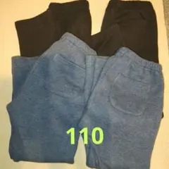 ユニクロ　レギンスパンツ　裏起毛　ロング　110