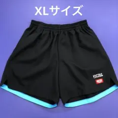 Item thumbnail for item 264be933-afbd-4cf2-9828-0530c4d91833