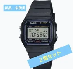 新品　F-91W カシオ デジタル腕時計 f91w 　チープカシオ　２個セット