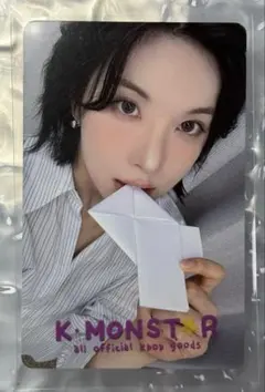 NMIXX ヘウォン 1st KMonstar 台北限定 トレカ NMIXX ベイ BV K-monstar トレカ - メルカリ