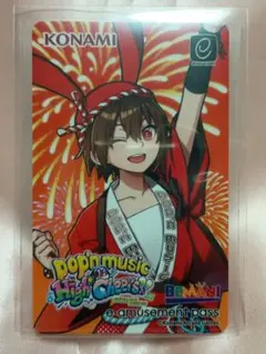 【e-amusement pass】BEMANI DAISUKI pop'n