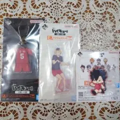 一番くじ ハイキュー!! 全国への道　音駒　研磨　黒尾　アクスタ　チャーム