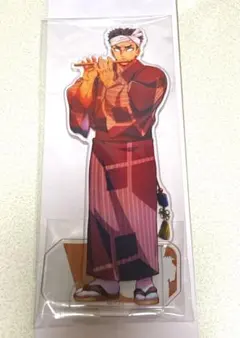 鬼滅の刃 阿波踊り 悲鳴嶼行冥 アクリルスタンド