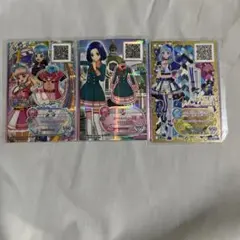 Item thumbnail for item 7b402c90-a219-42b5-a6e5-3f957d4ffd4f