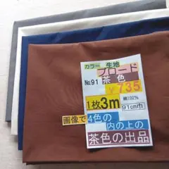 Item thumbnail for item f703e7ec-d099-4348-a5a0-b241a49722e0