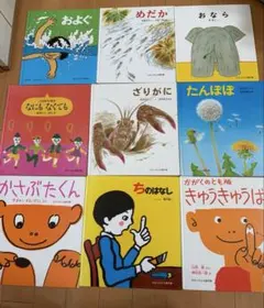 初版帯付 CLAMP かきょうのちきゅうせいふくにっき 講談社刊 - メルカリ