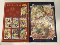 2026年最新】ポケモンセンタートウホク ポストカードの人気アイテム