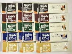 ブレンディ スティック 詰め合わせ15本セットのサムネイル