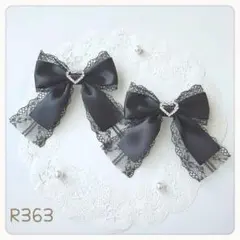 リボン ヘアクリップ ブラック 黒 ハート 量産 地雷 ロリータ ゴスロリ 姫系