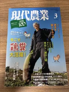 Item thumbnail for item c2b9415b-44f6-46c3-9cd1-760d7e65c964