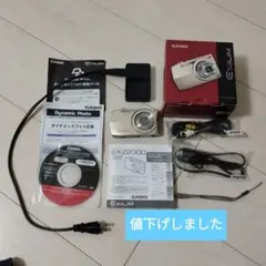 CASIO EXILIM EX-Z3000 銀魂コラボモデル 本体 - メルカリ