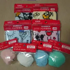 キリン ディズニー デザイン ポンポンキーホルダー 、ハンドタオル セット