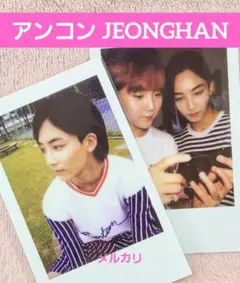 seventeen 2016 アンコン チェキトレカ ジョンハン
