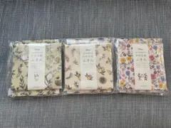 Item thumbnail for item 28878c50-a5e4-42f9-a7ec-b71cfad3e685