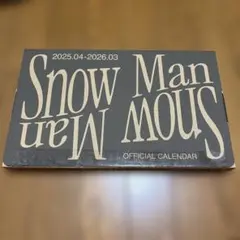 SnowMan OFFICIAL CALENDAR2025.04-2026.03